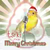 To poulaki Tsiki - Tsiki Sings Merry Christmas
